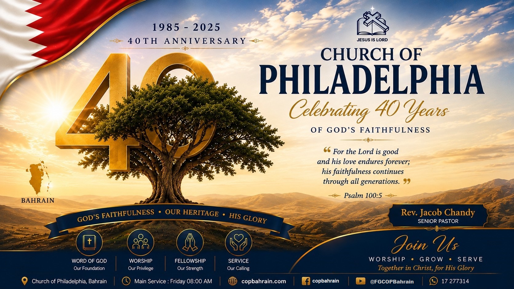 Church Banner